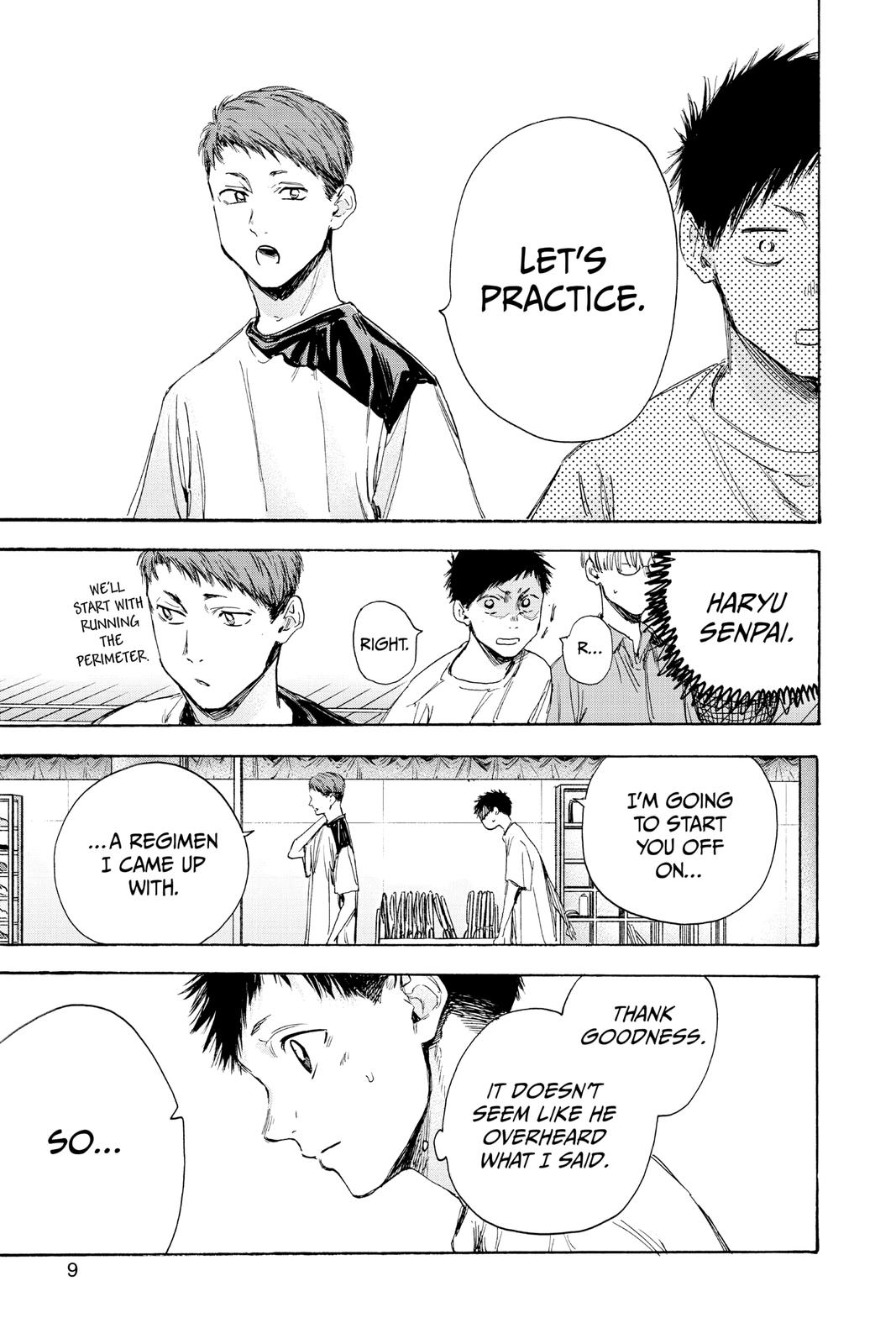 Read Blue Box Manga Online