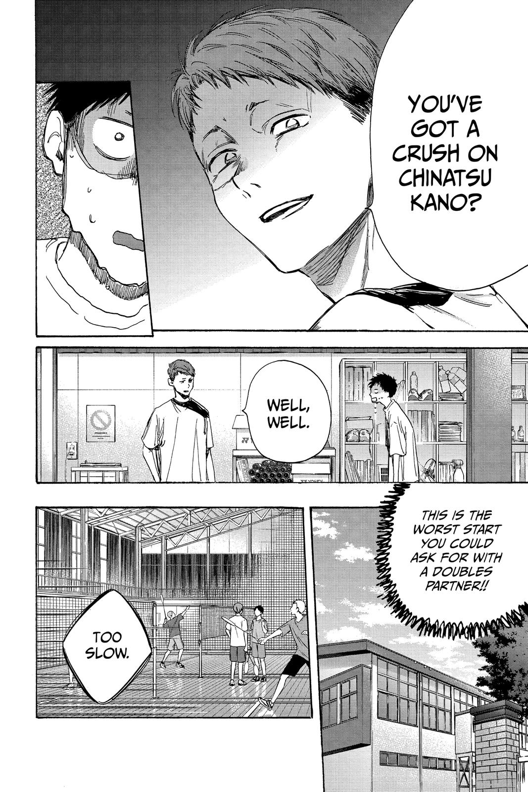 Read Blue Box Manga Online