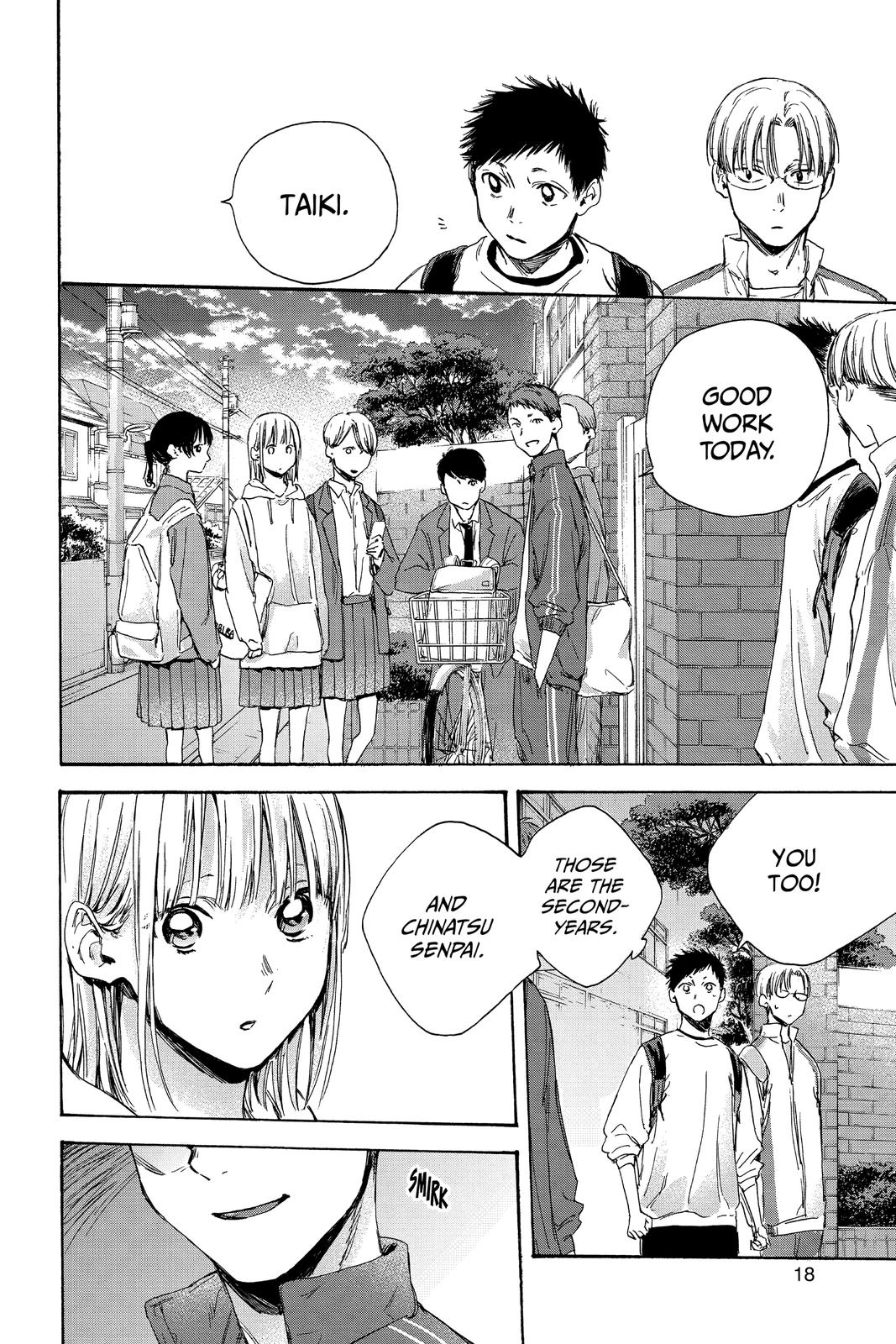 Read Blue Box Manga Online
