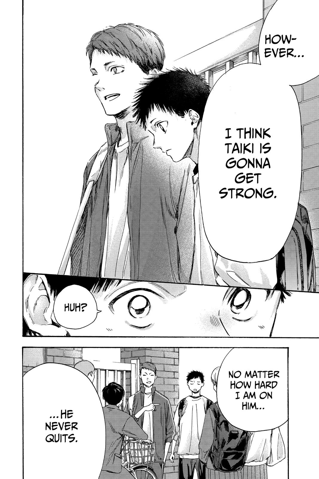 Read Blue Box Manga Online