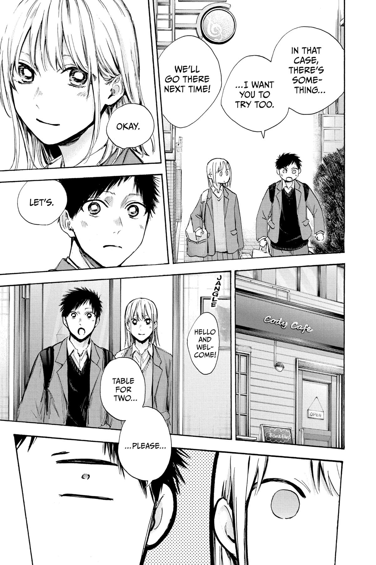Read Blue Box Manga Online