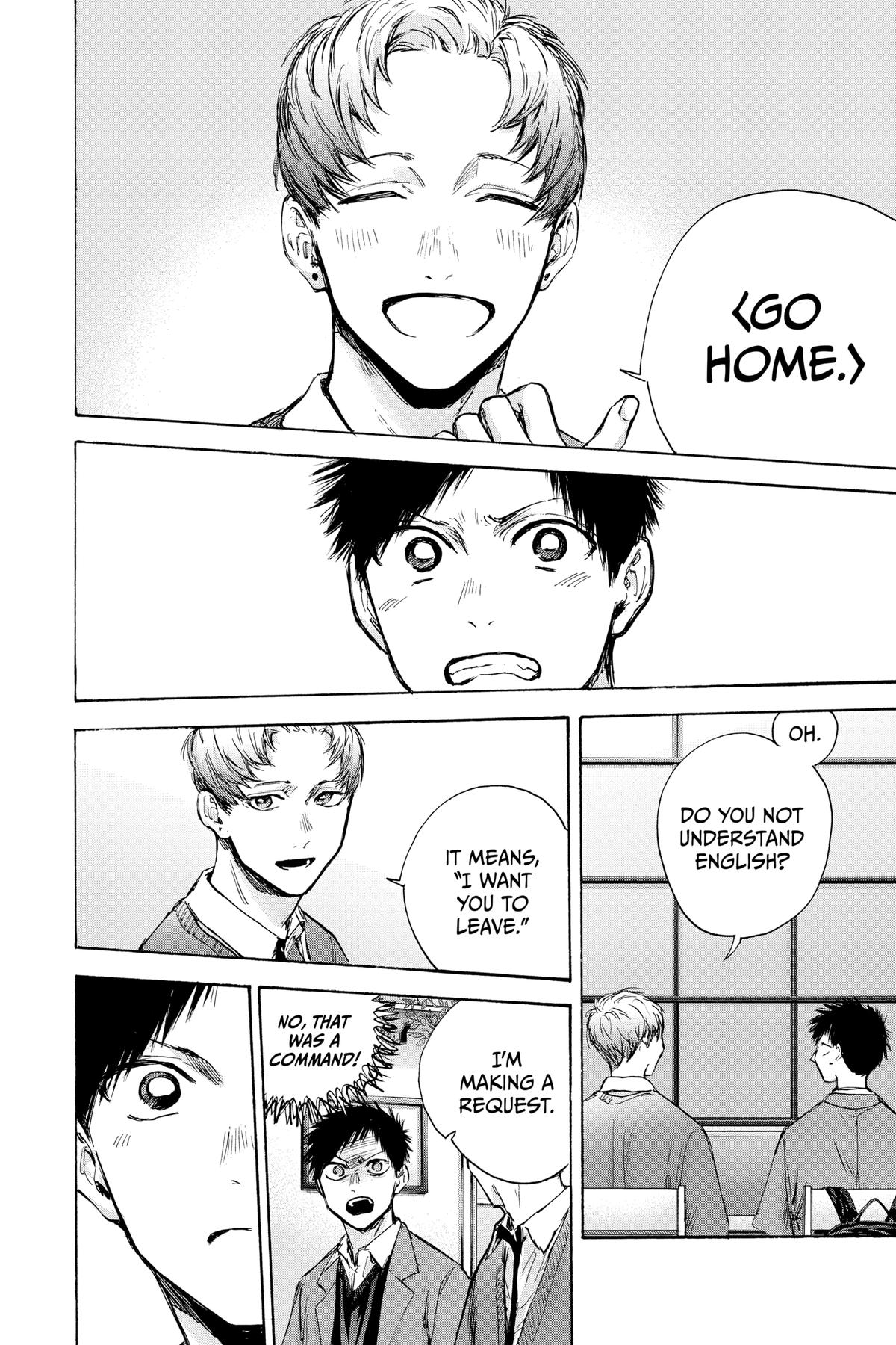 Read Blue Box Manga Online