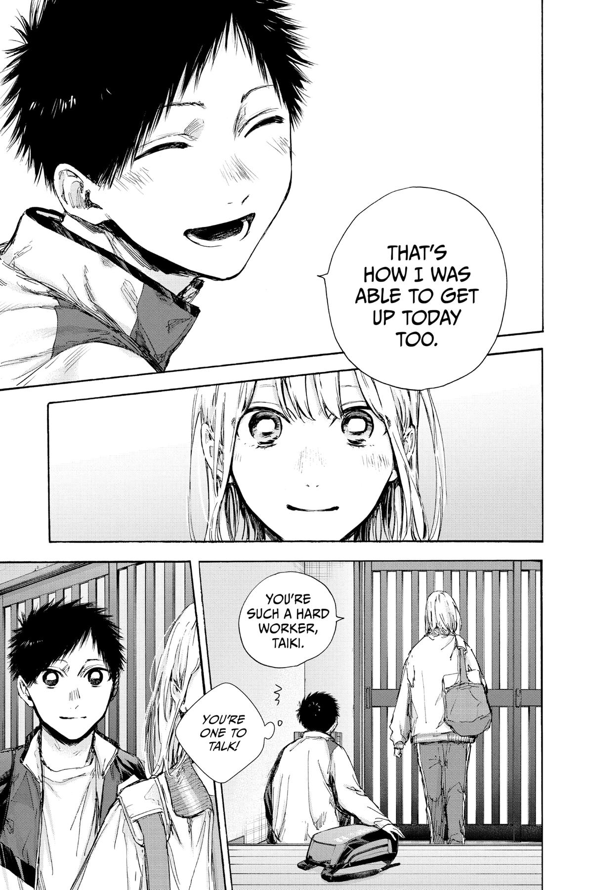Read Blue Box Manga Online