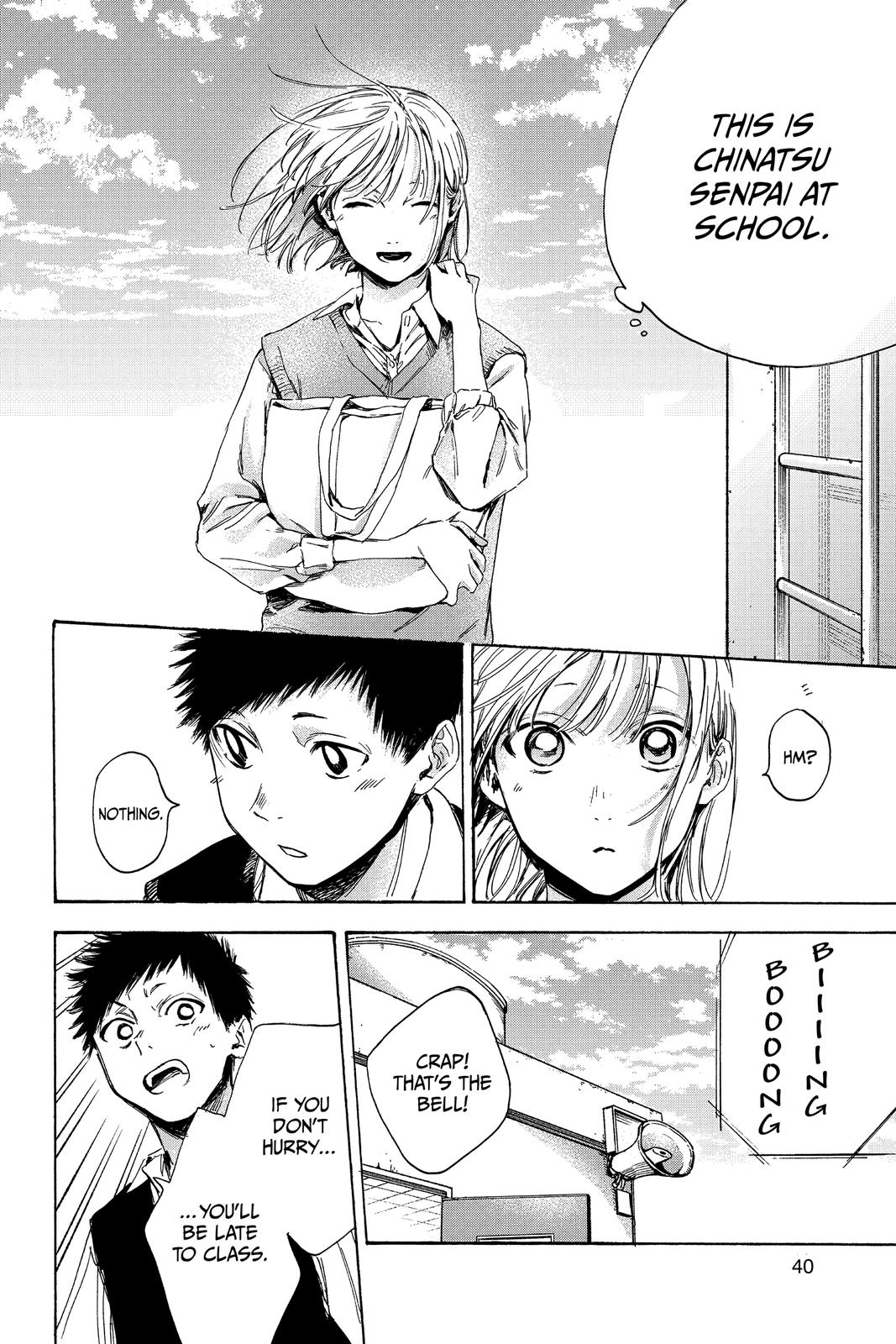 Read Blue Box Manga Online