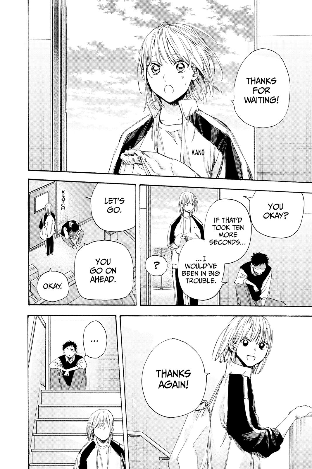 Read Blue Box Manga Online