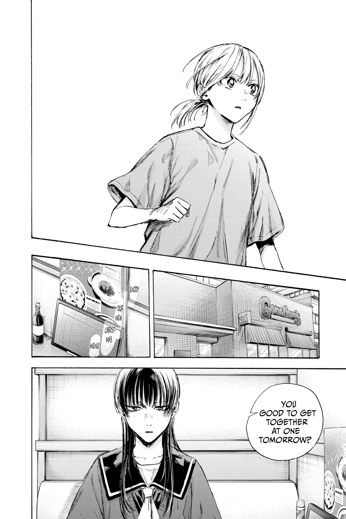 Read Blue Box Manga Online