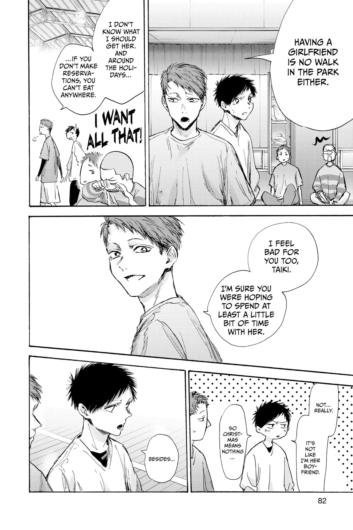 Read Blue Box Manga Online