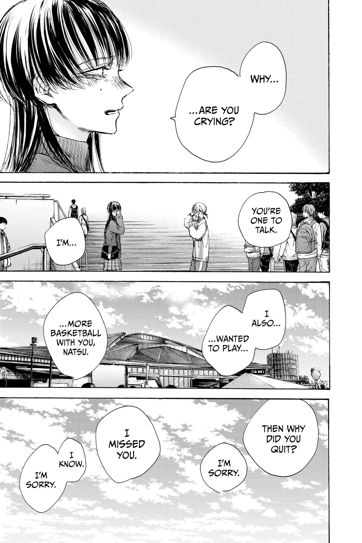 Read Blue Box Manga Online