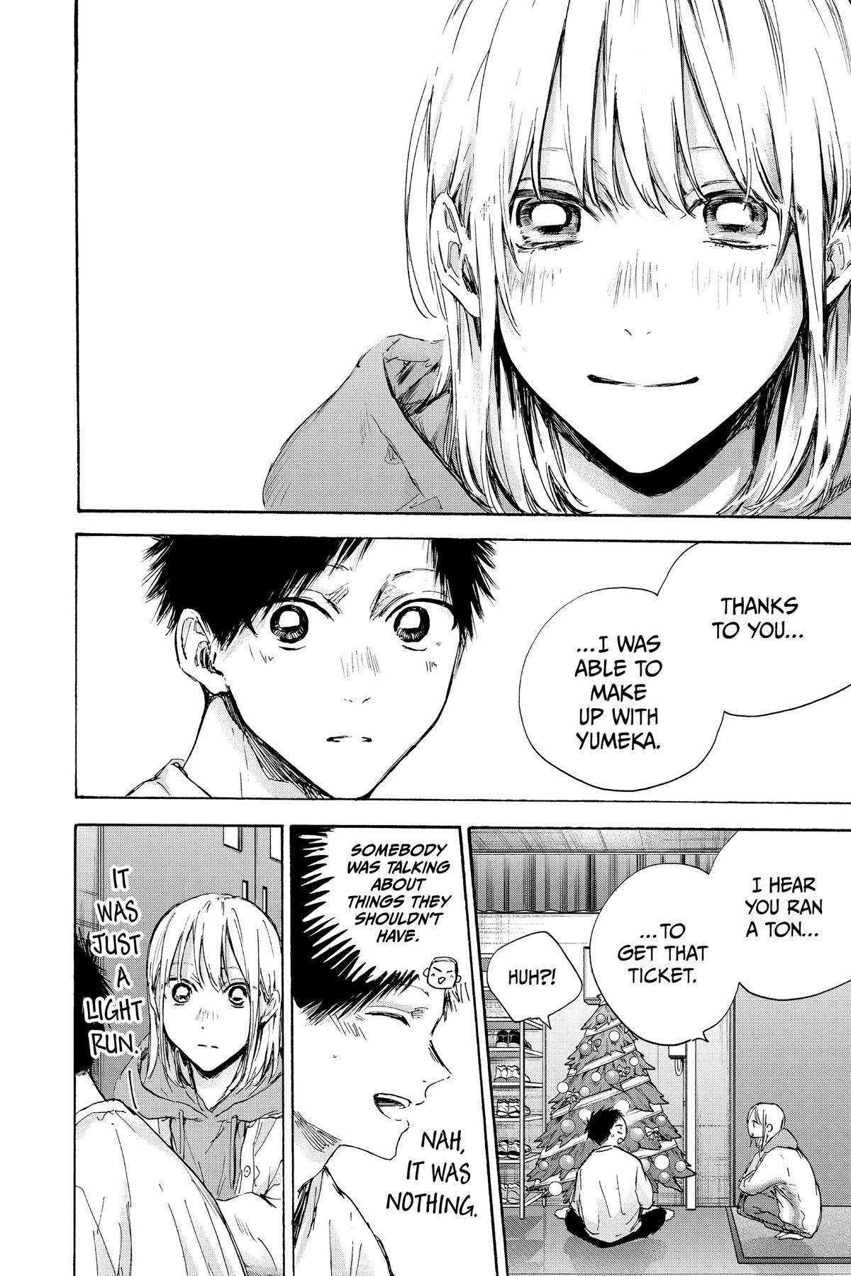 Read Blue Box Manga Online