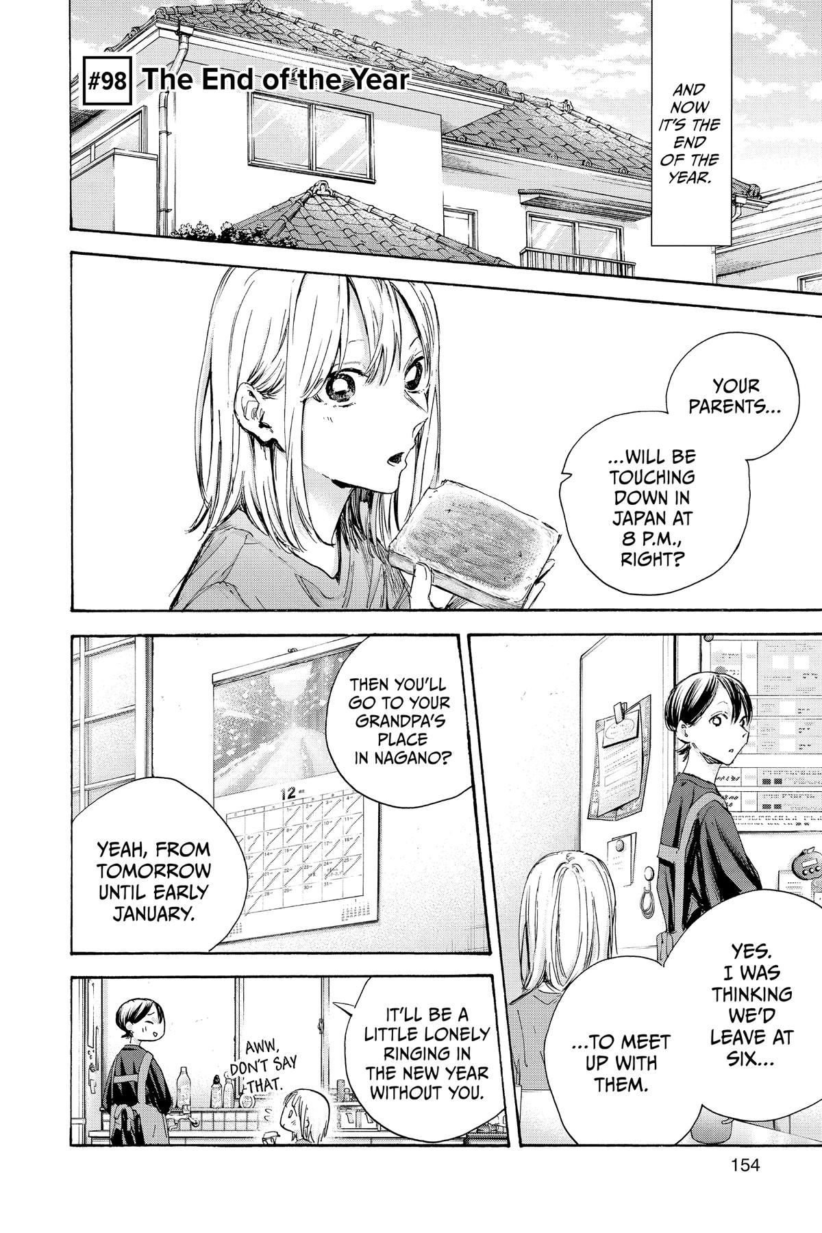 Read Blue Box Manga Online