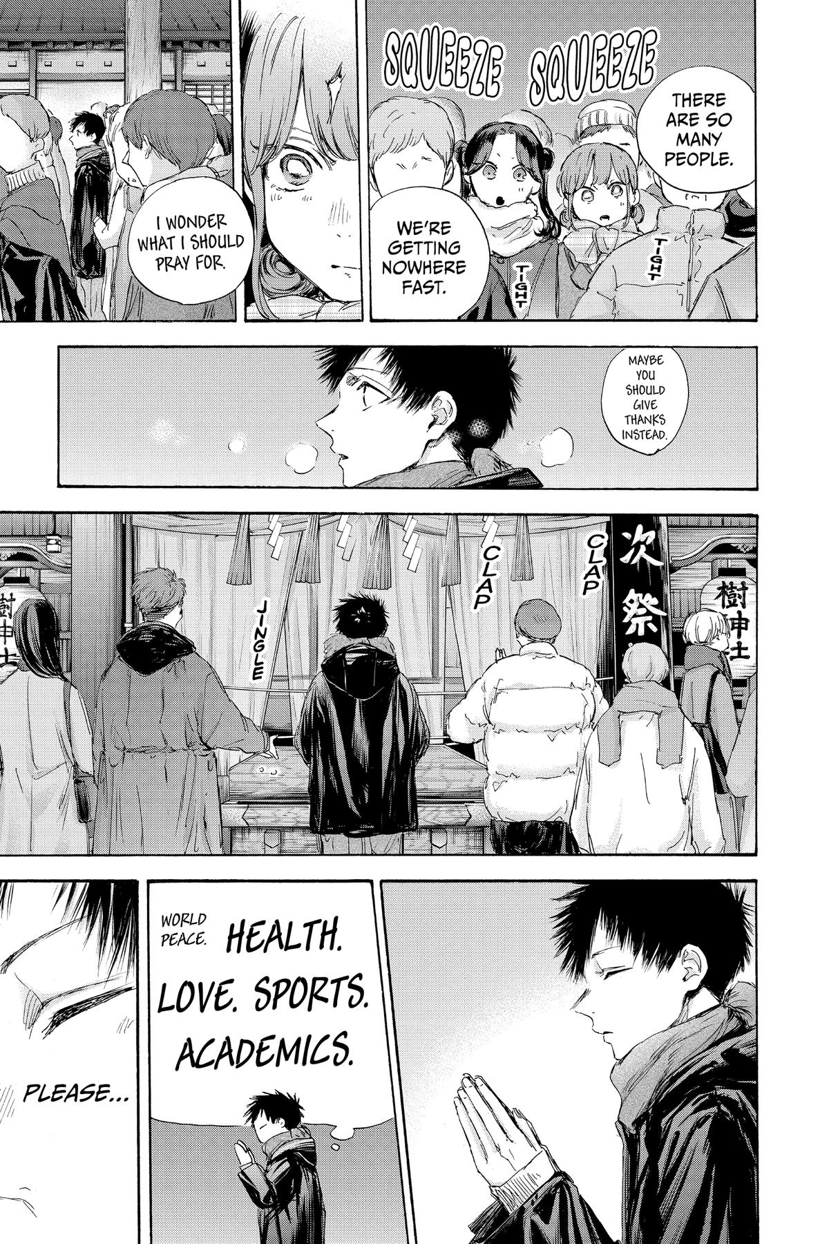 Read Blue Box Manga Online