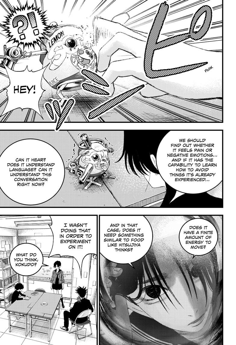 Read Bug Ego Manga Online