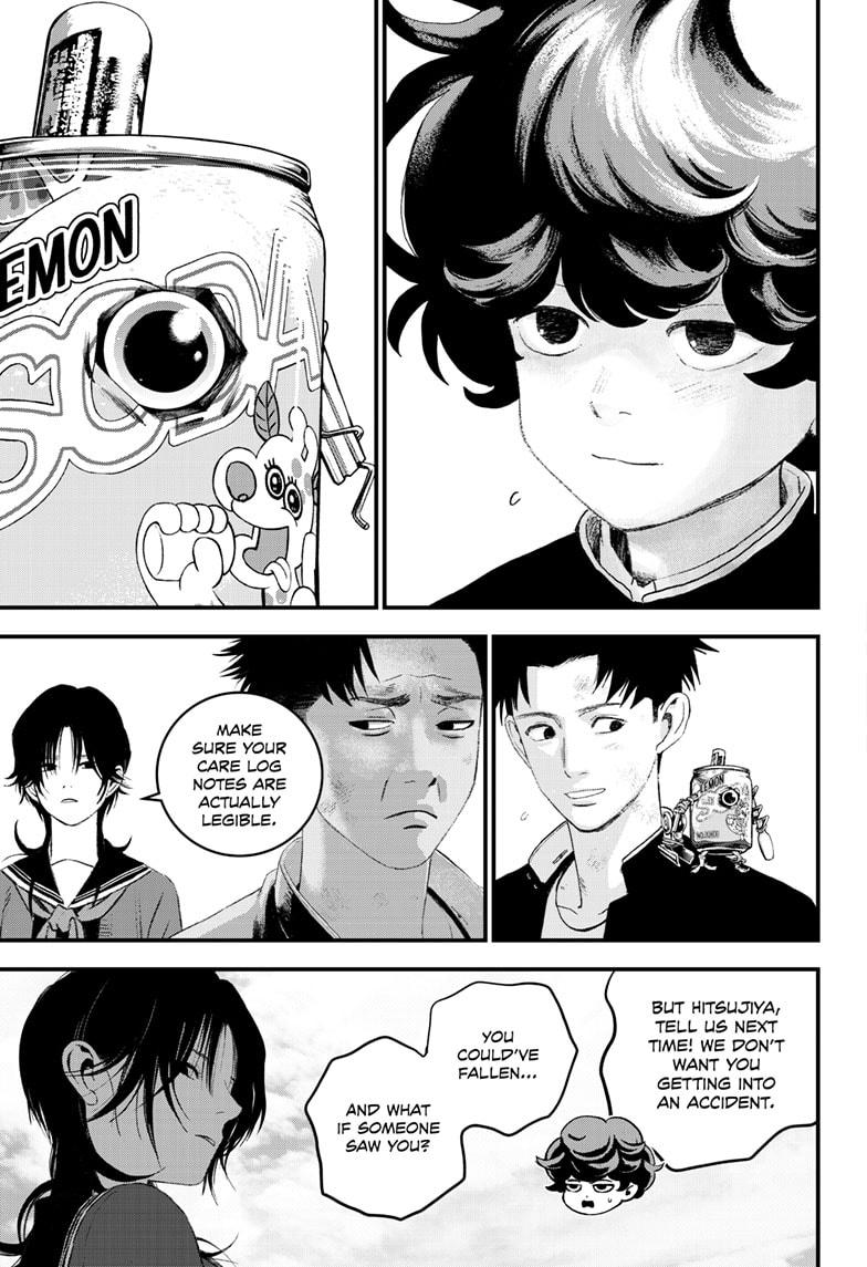 Read Bug Ego Manga Online