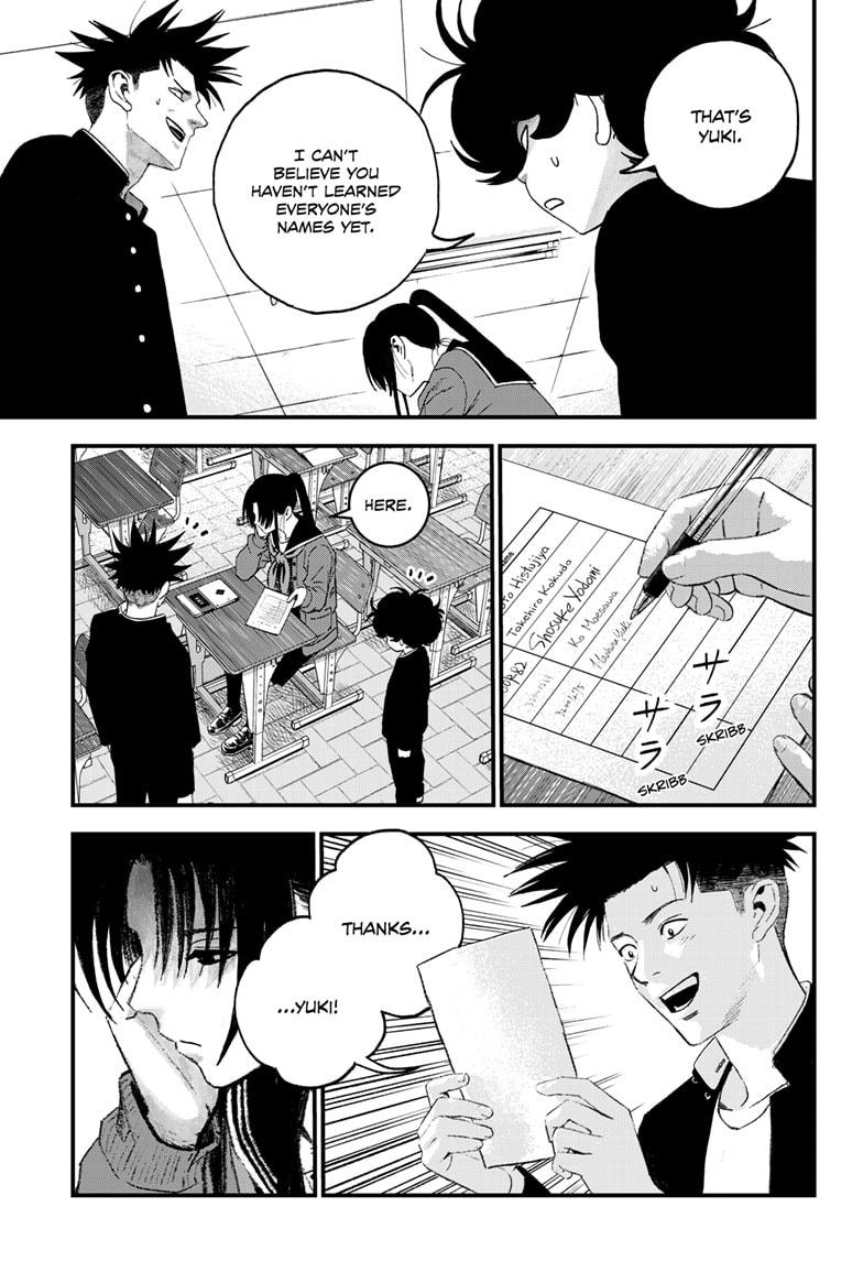 Read Bug Ego Manga Online