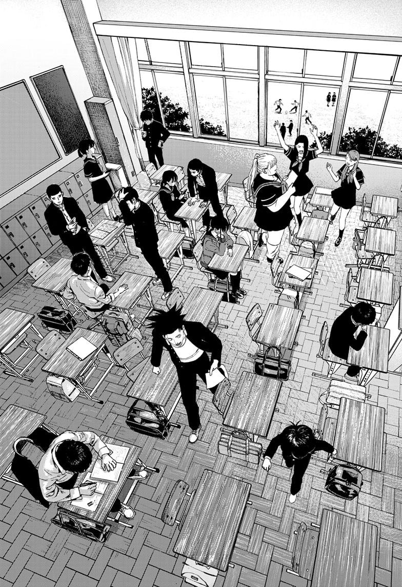 Read Bug Ego Manga Online