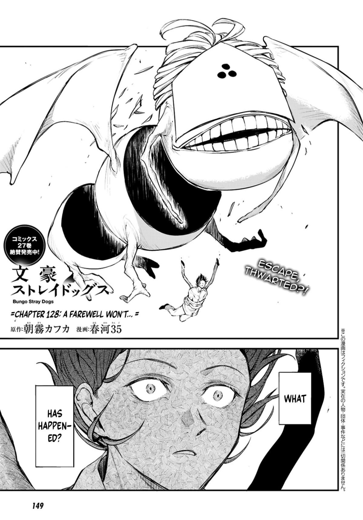 Read Bungo Stray Dogs Manga Online