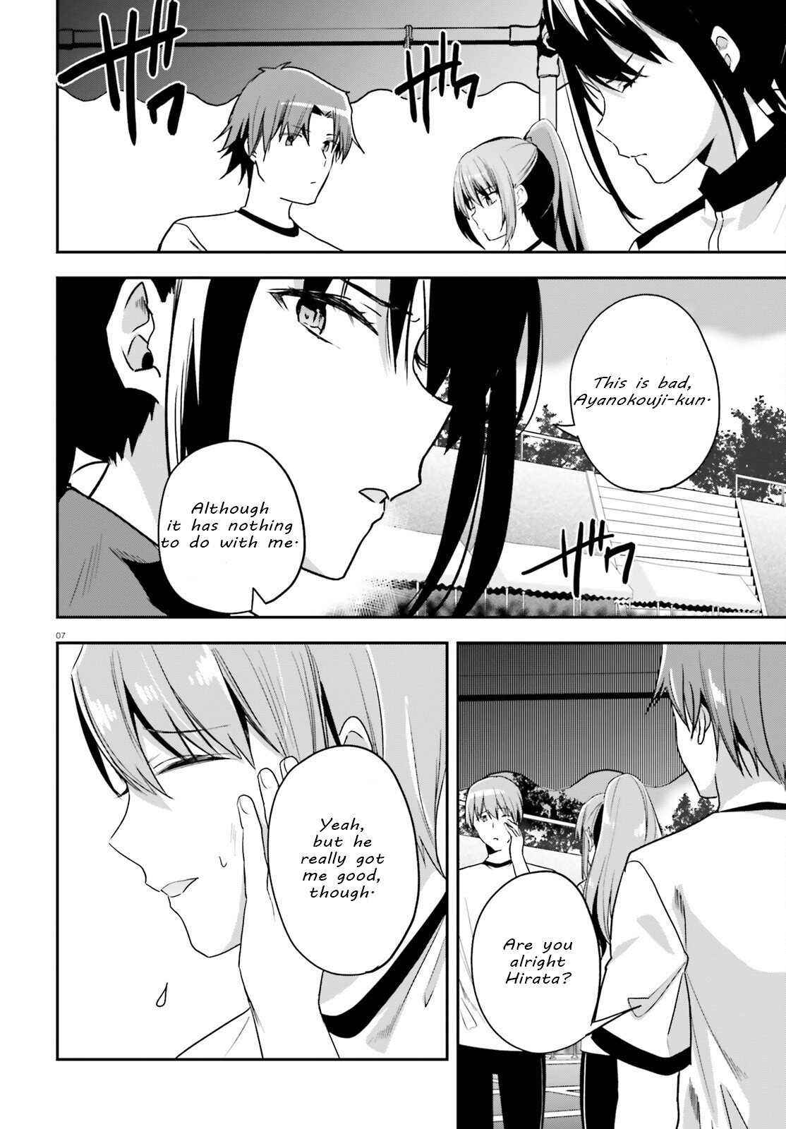 Read Classroom of the Elite Manga Online