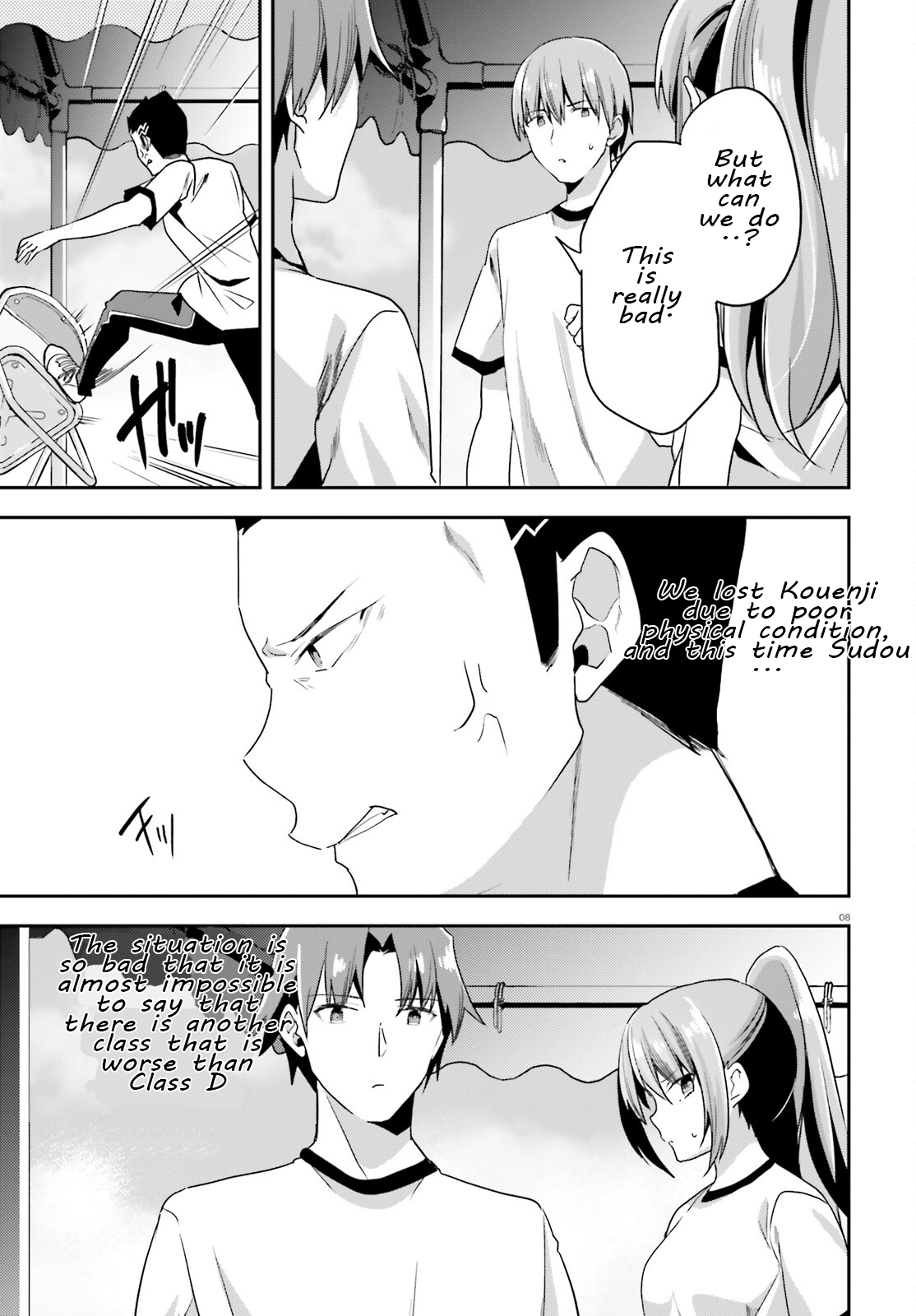 Read Classroom of the Elite Manga Online