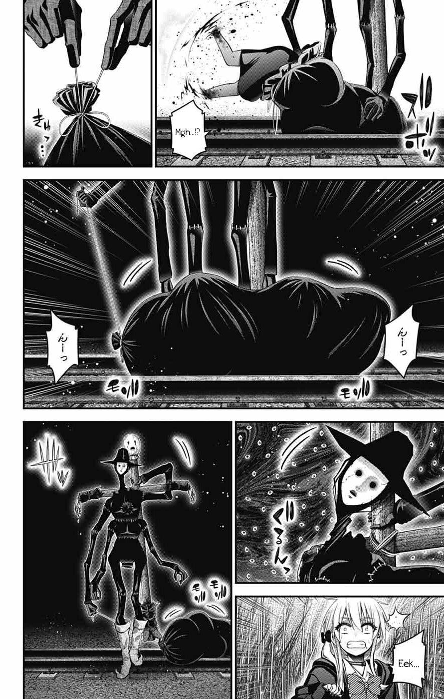 Read Dark Gathering Manga Online