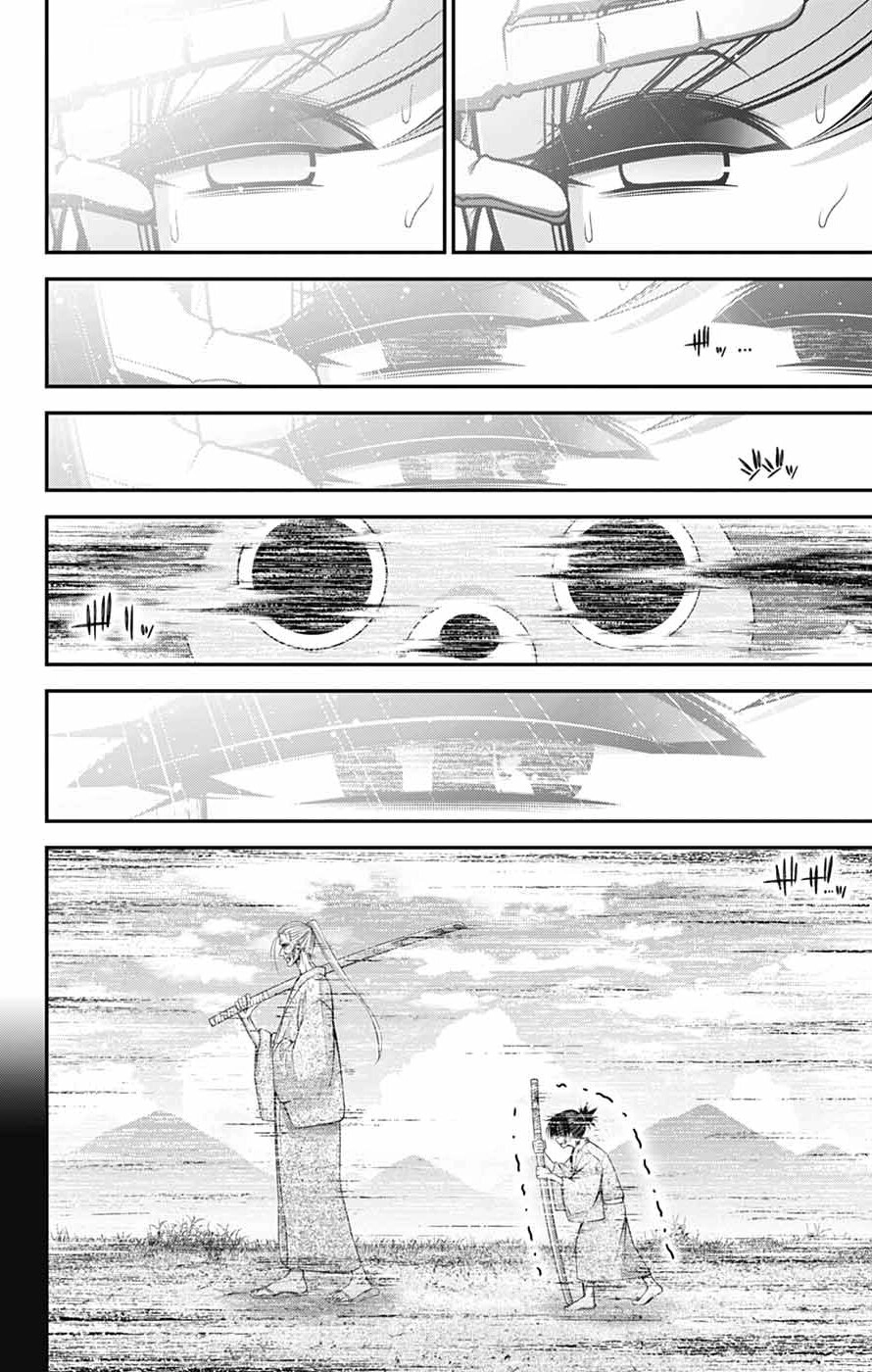 Read Dark Gathering Manga Online