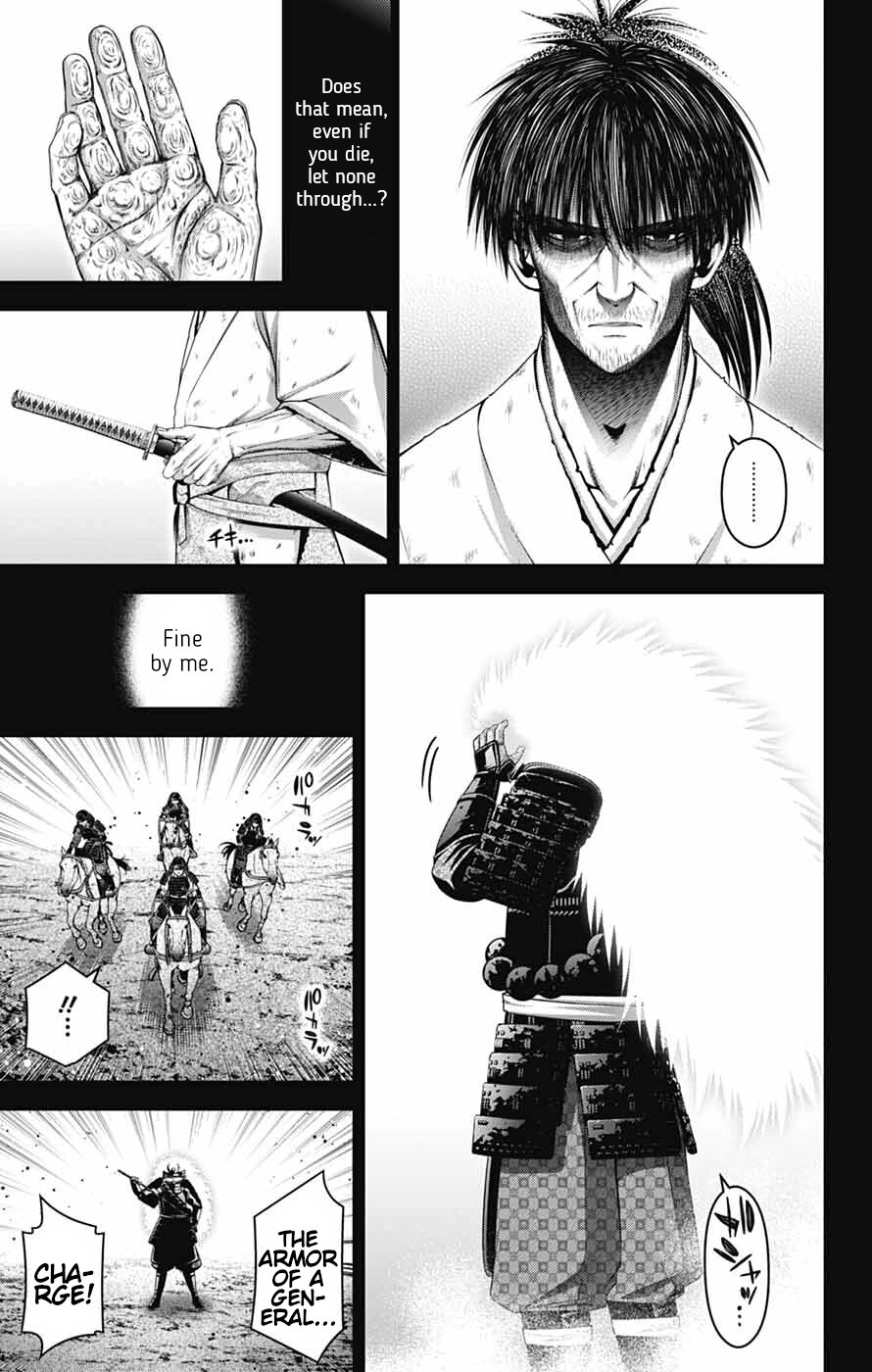 Read Dark Gathering Manga Online