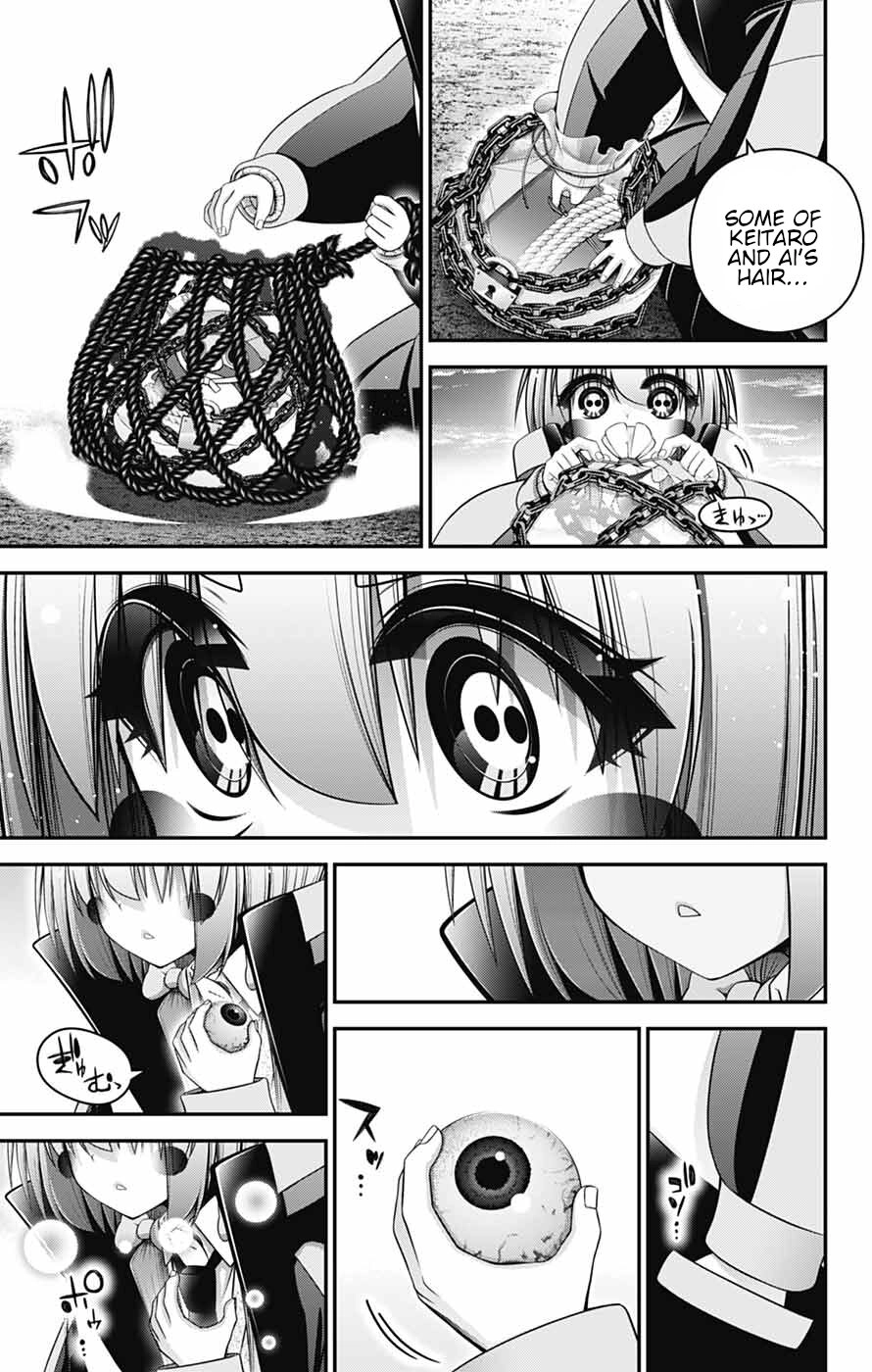 Read Dark Gathering Manga Online