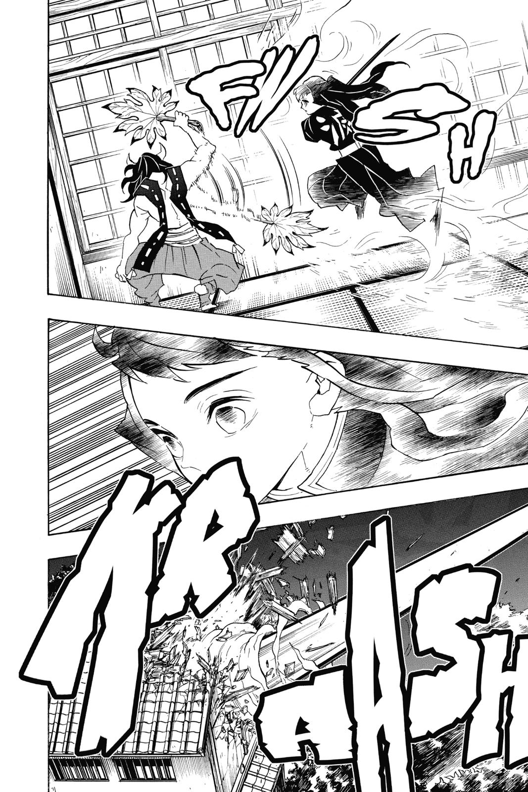Read Demon Slayer Manga Online