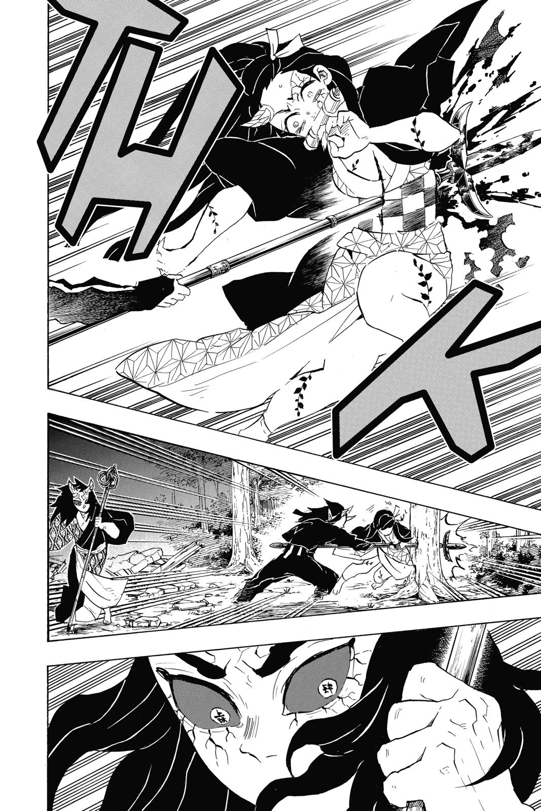 Read Demon Slayer Manga Online