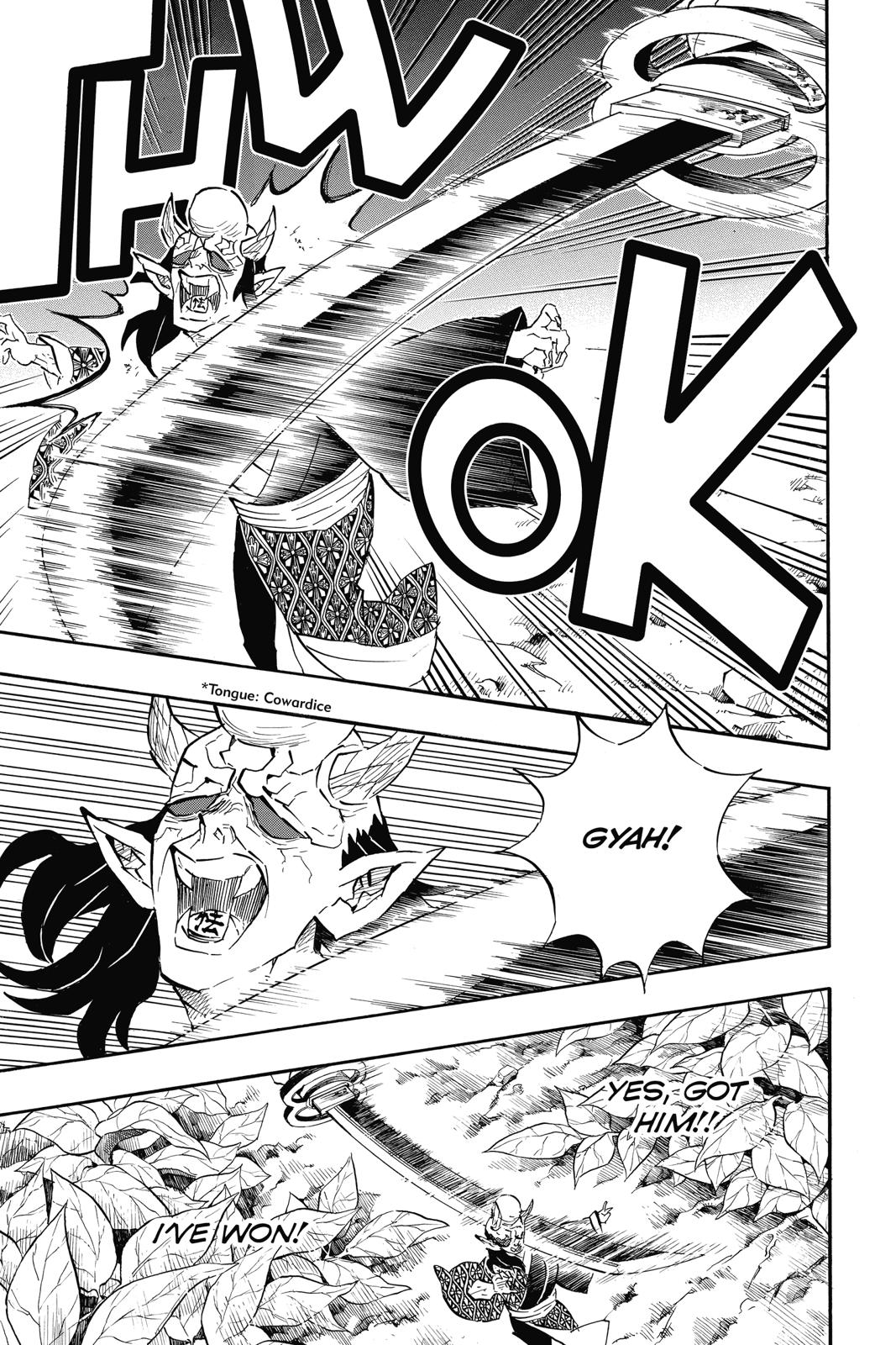 Read Demon Slayer Manga Online