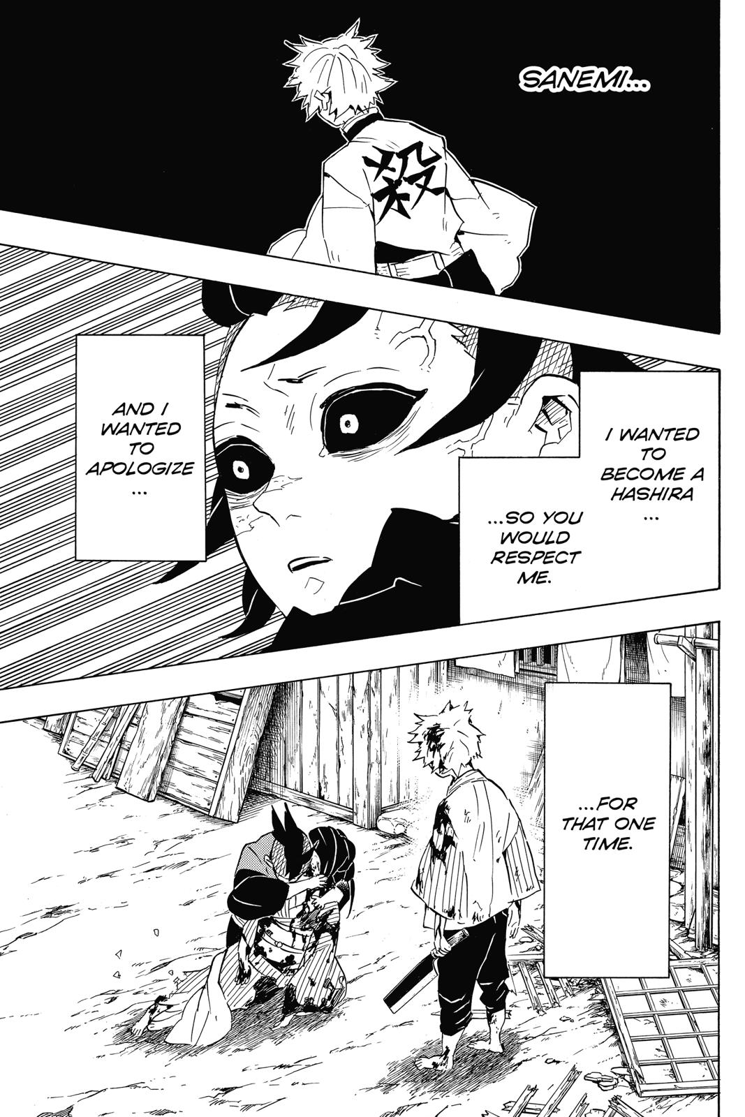 Read Demon Slayer Manga Online
