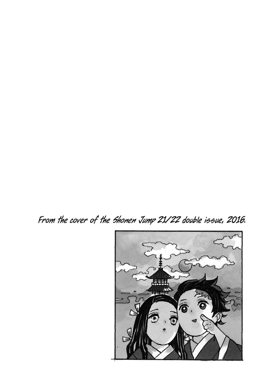 Read Demon Slayer Manga Online
