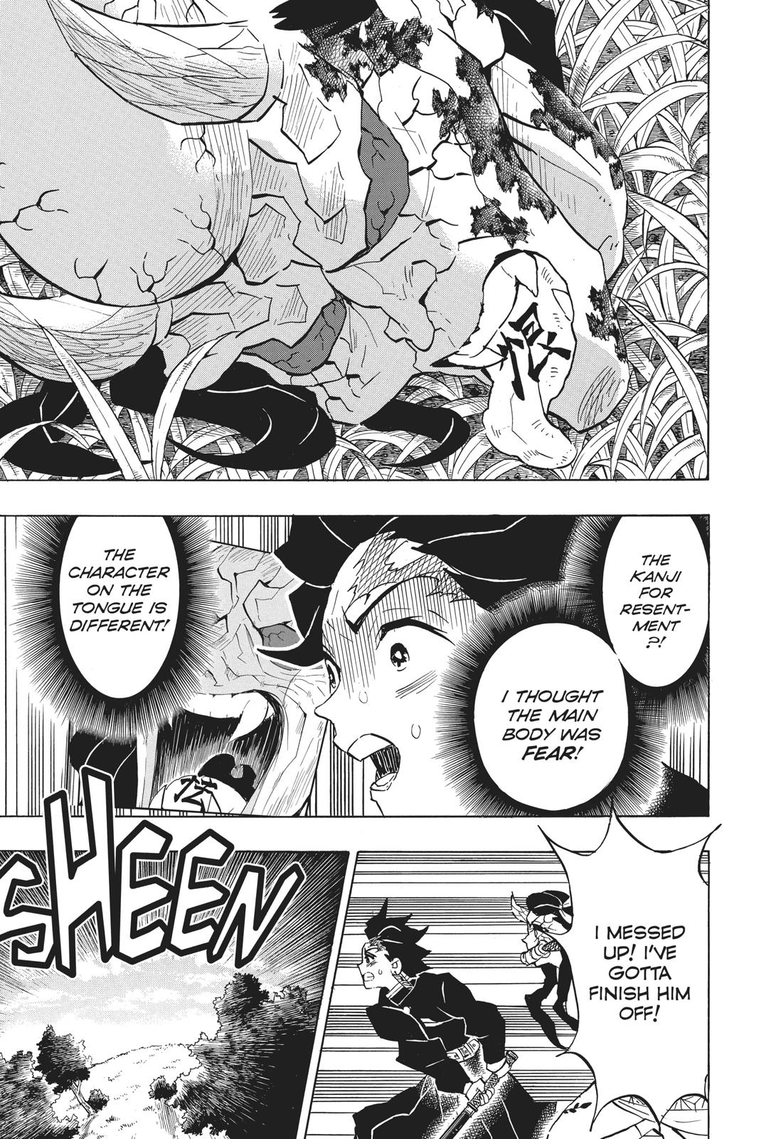 Read Demon Slayer Manga Online