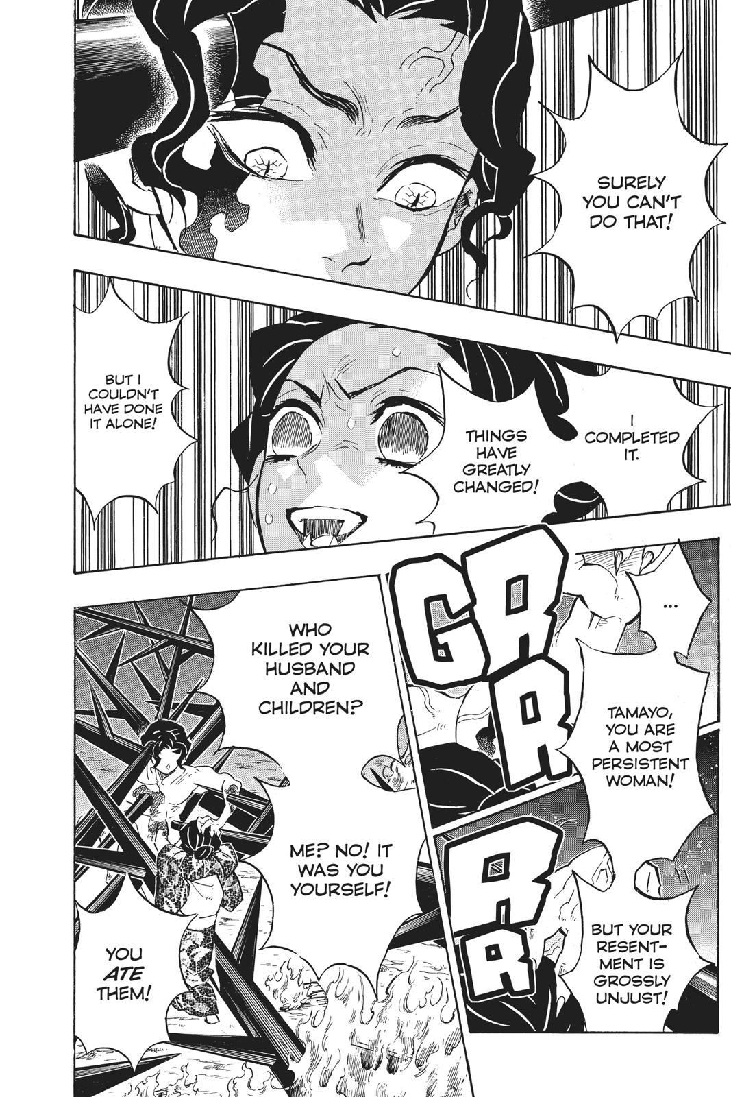 Read Demon Slayer Manga Online