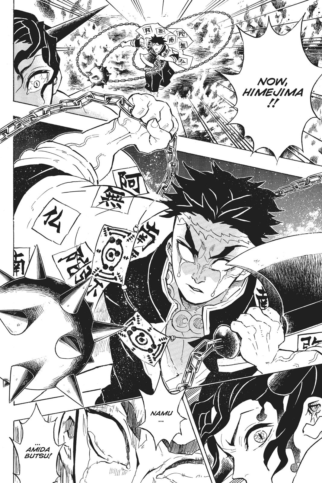 Read Demon Slayer Manga Online