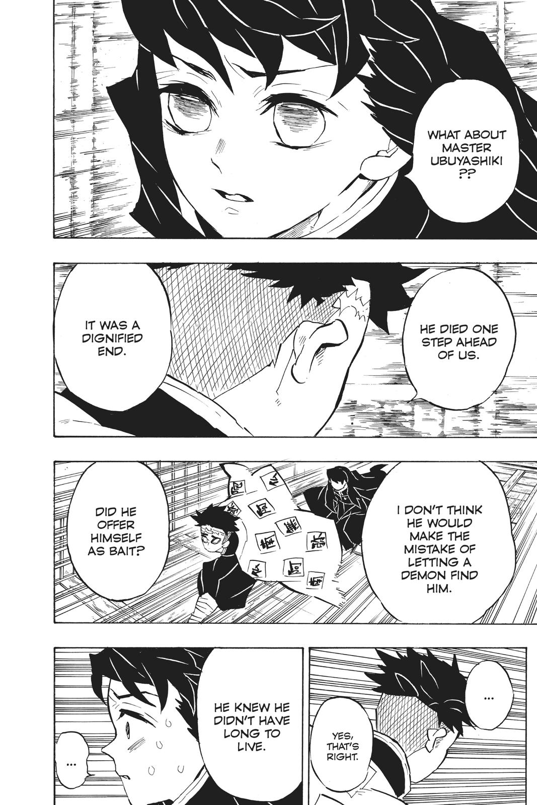 Read Demon Slayer Manga Online
