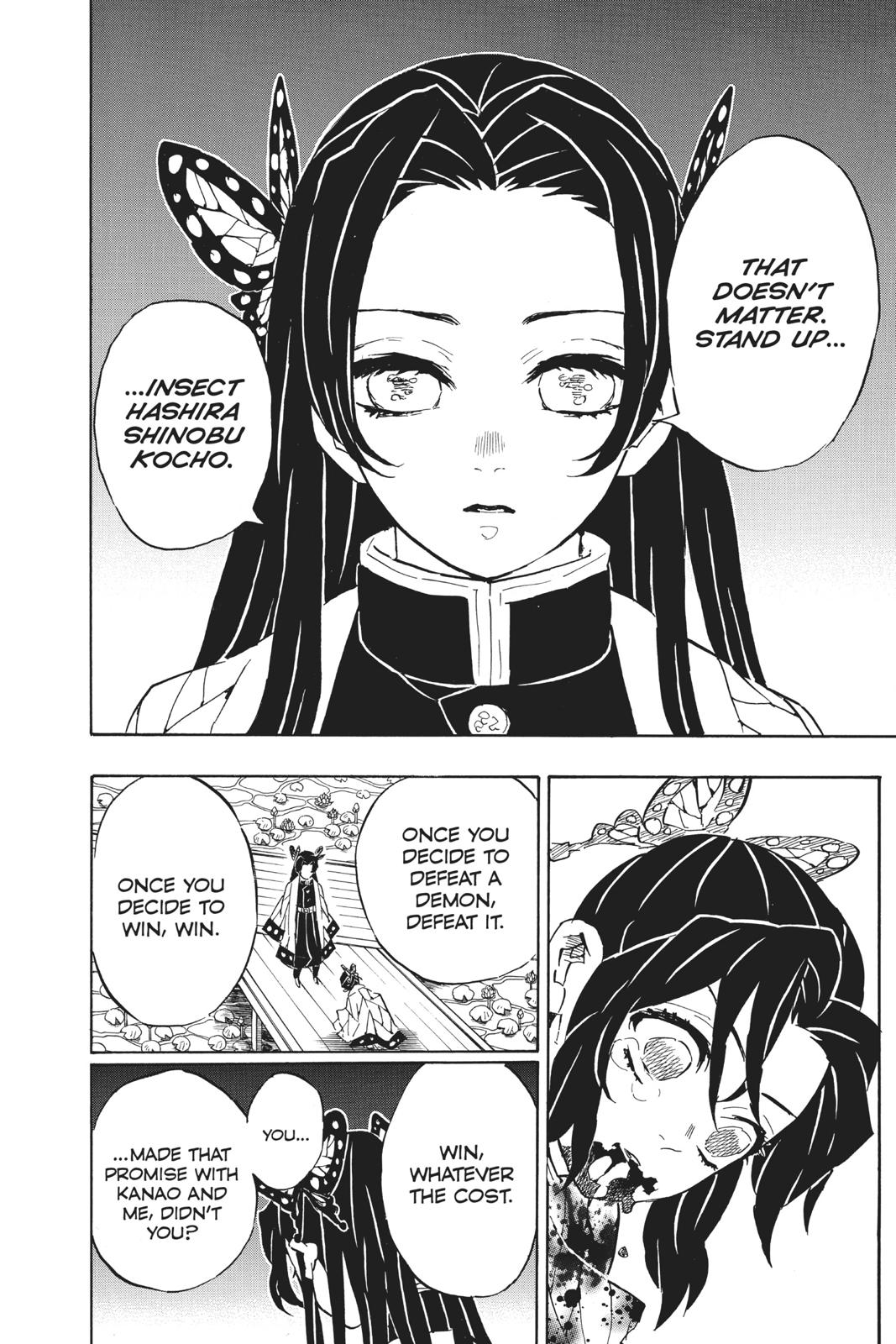 Read Demon Slayer Manga Online