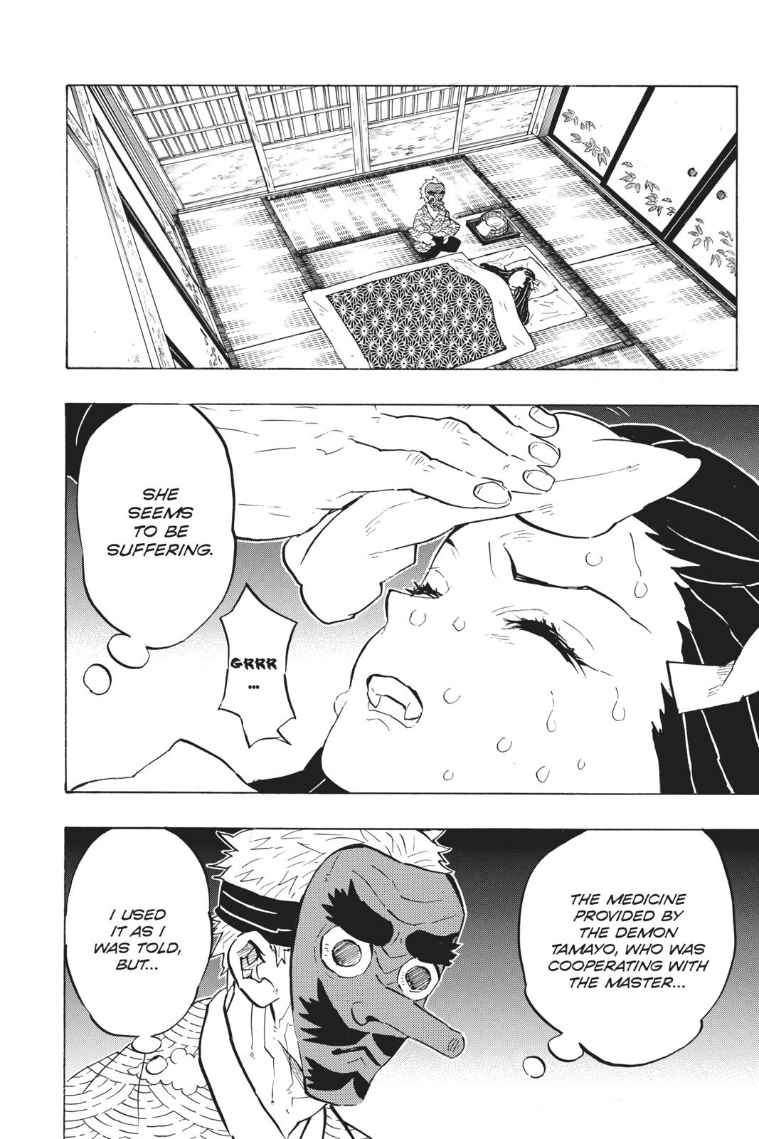Read Demon Slayer Manga Online