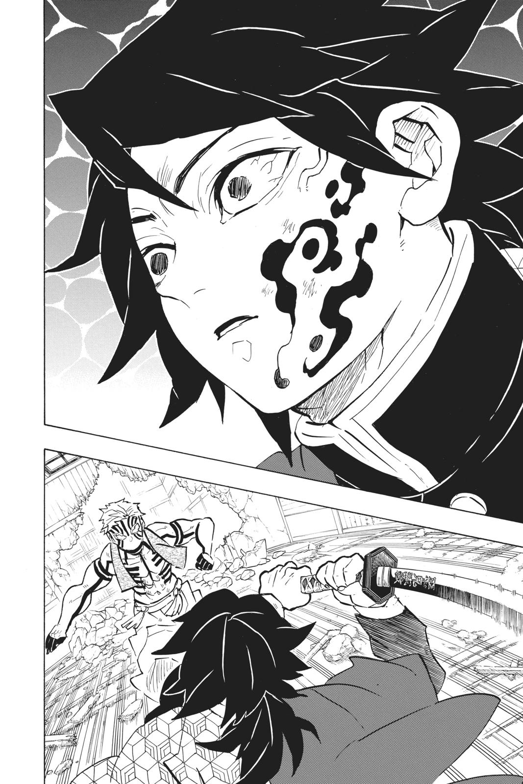 Read Demon Slayer Manga Online