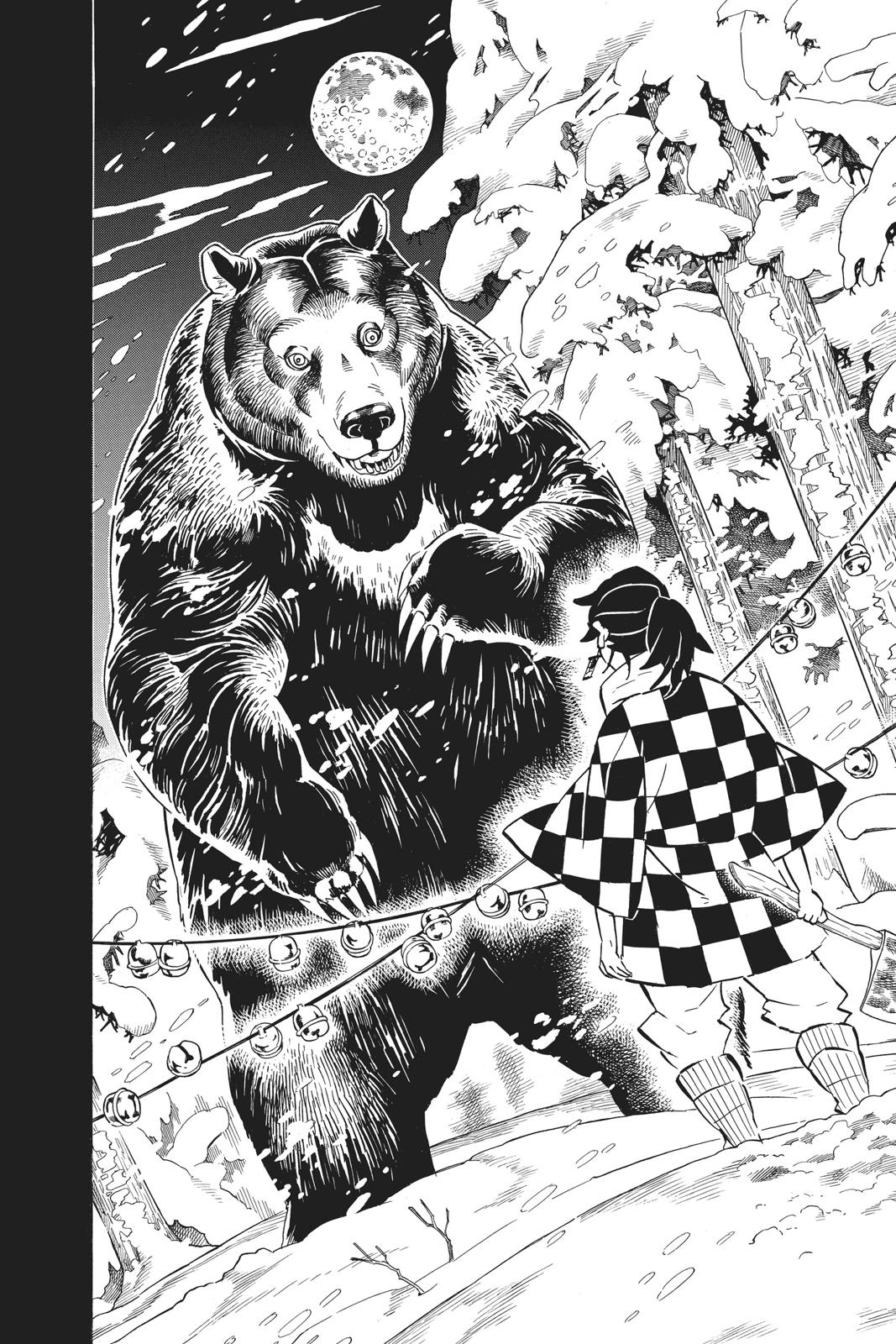 Read Demon Slayer Manga Online