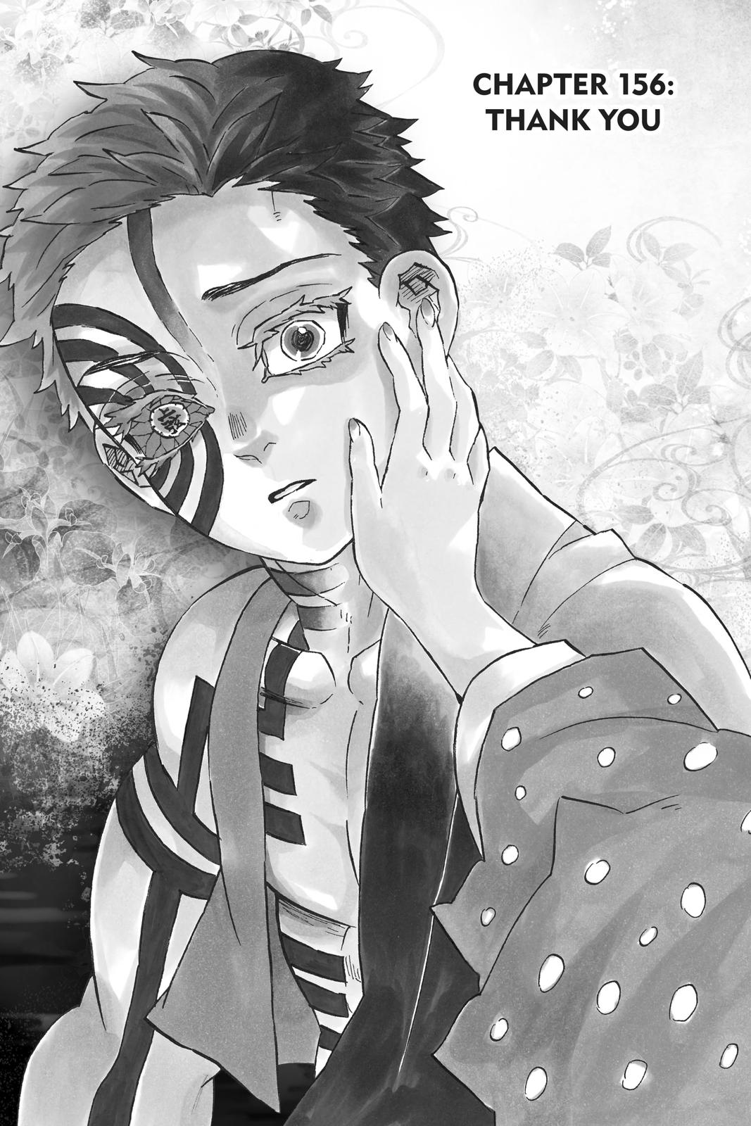 Read Demon Slayer Manga Online