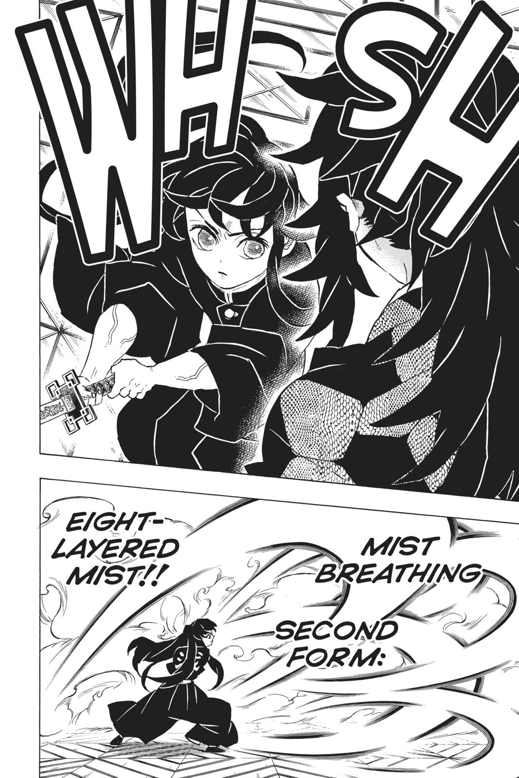 Read Demon Slayer Manga Online