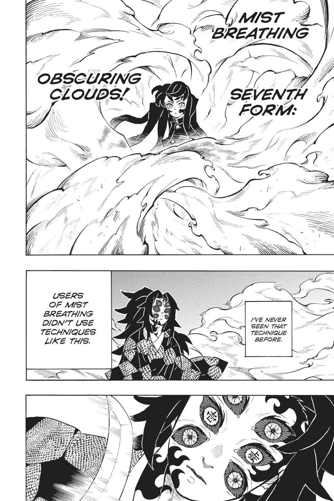 Read Demon Slayer Manga Online