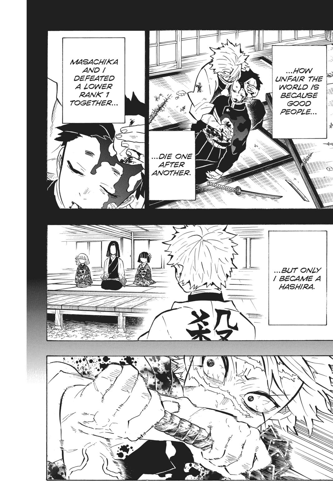 Read Demon Slayer Manga Online
