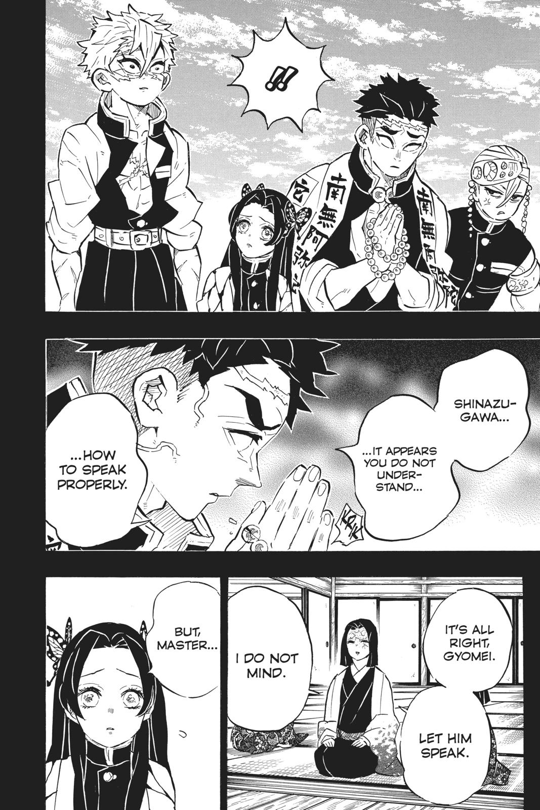 Read Demon Slayer Manga Online
