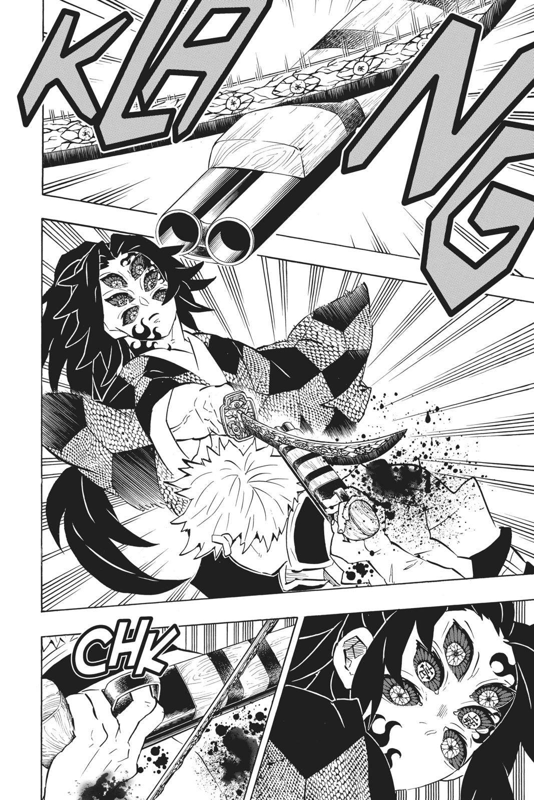 Read Demon Slayer Manga Online