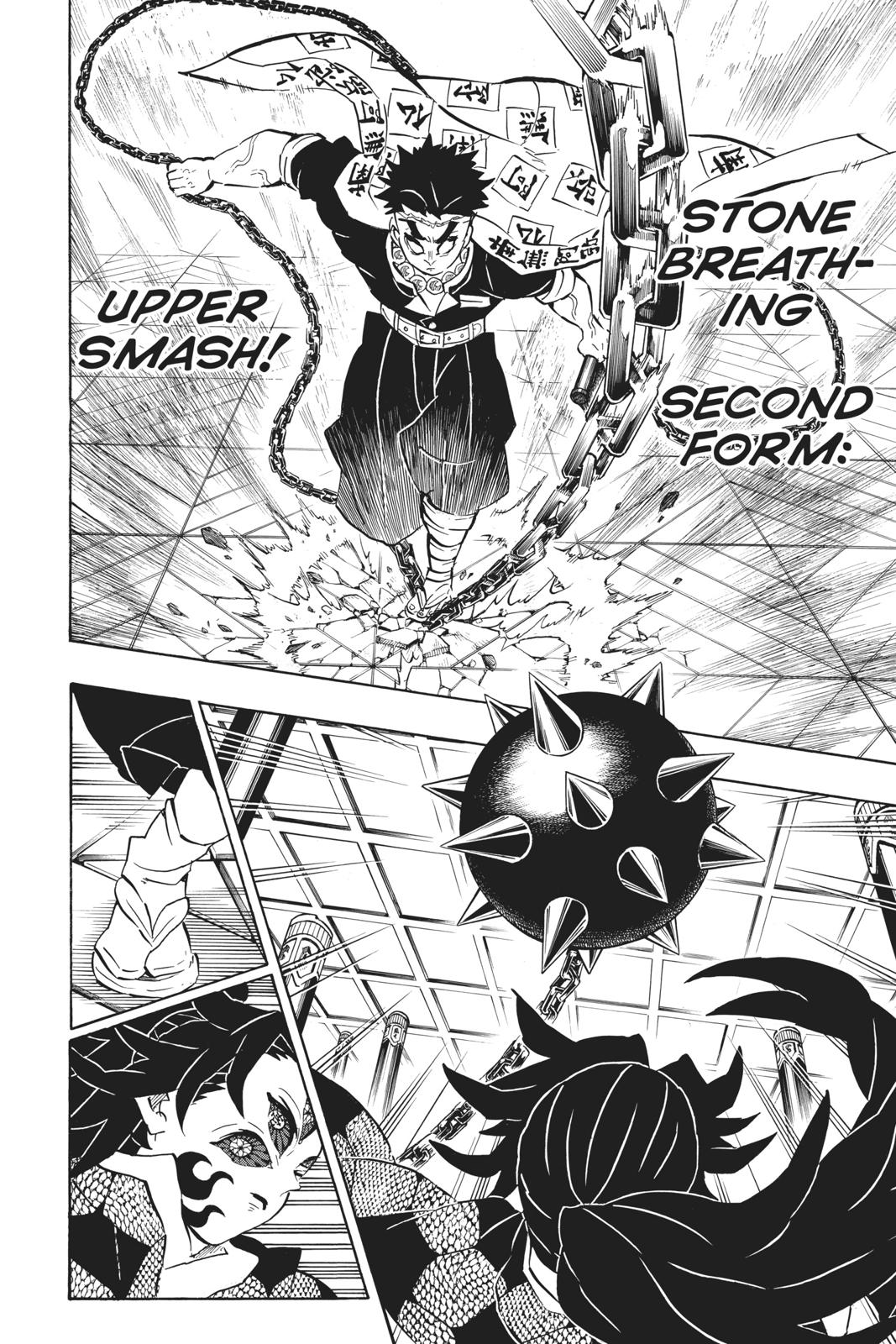 Read Demon Slayer Manga Online