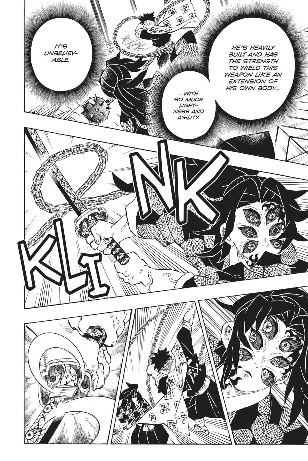 Read Demon Slayer Manga Online