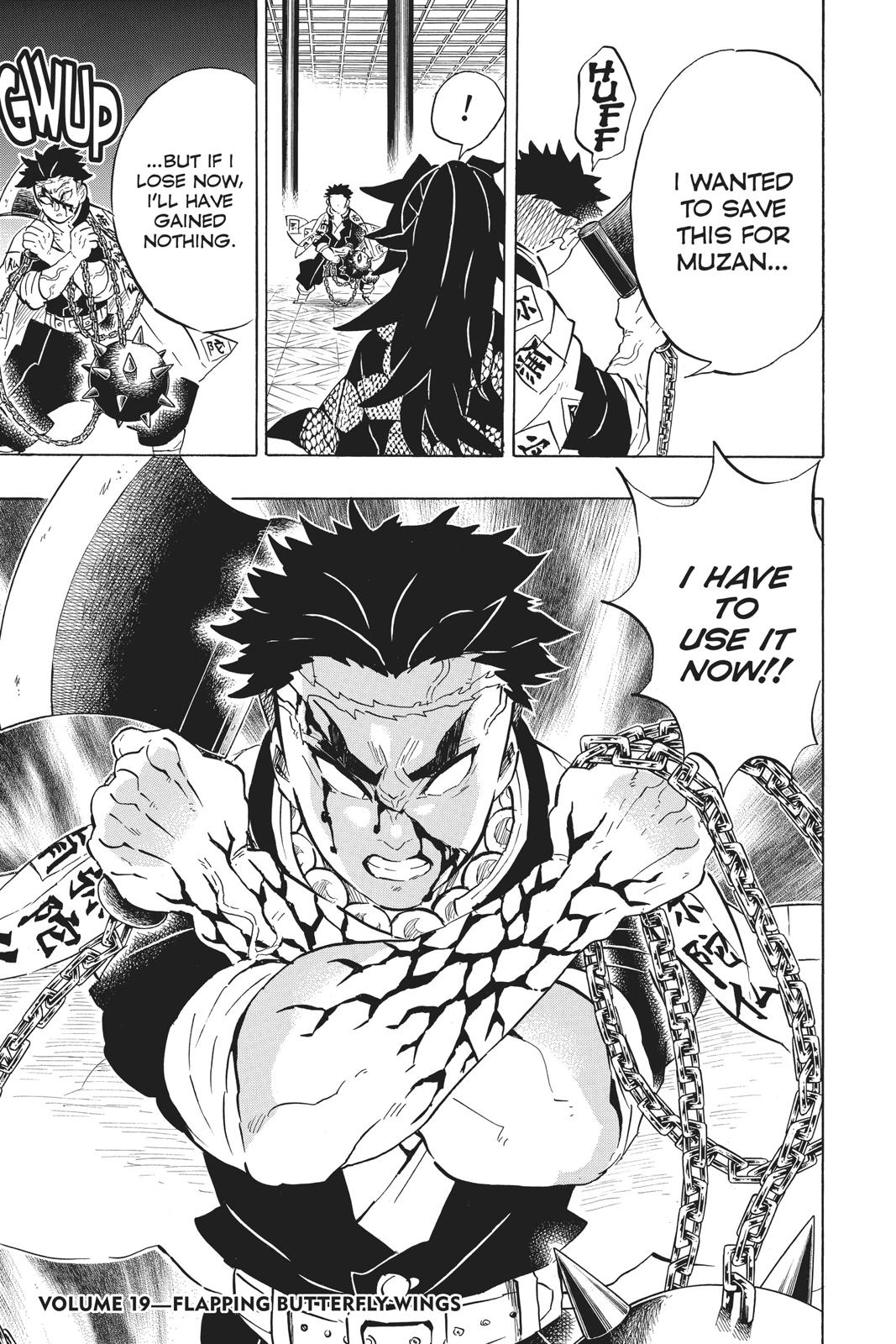 Read Demon Slayer Manga Online