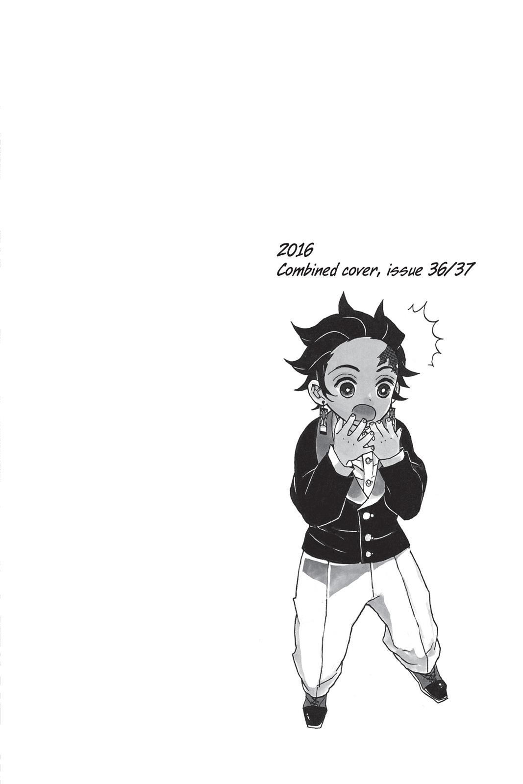 Read Demon Slayer Manga Online