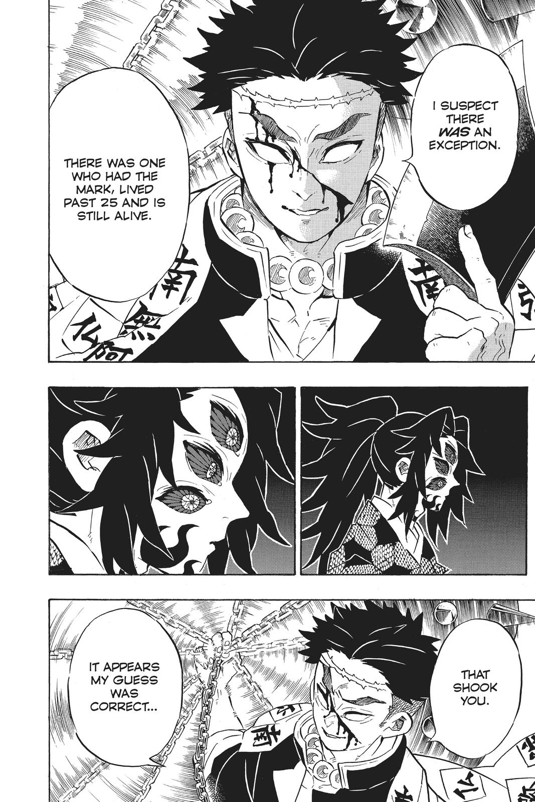 Read Demon Slayer Manga Online
